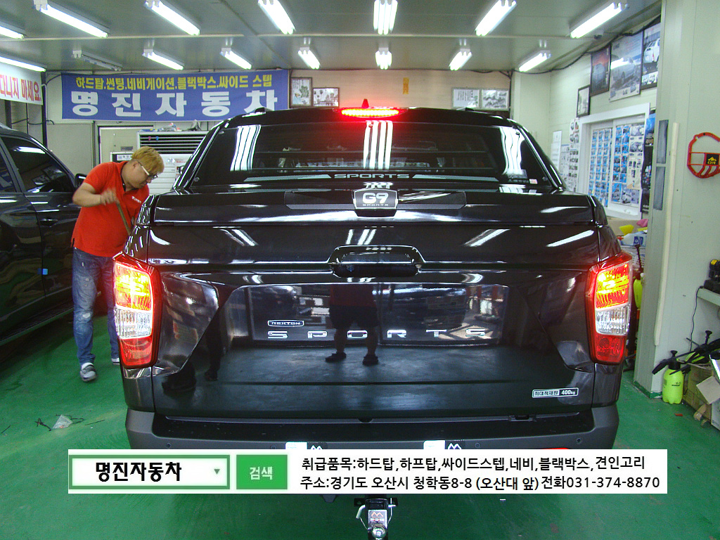 인우드 이미지