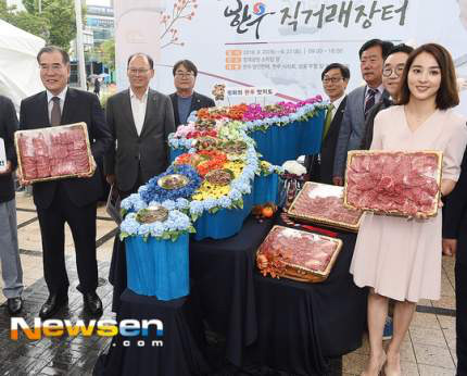 오늘자 한혜진 (a.k.a 시온이 어머님).jpg | 인스티즈