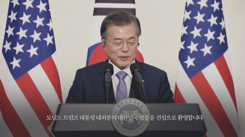 [대한민국청와대] 25년 만의 국빈 방문을 준비하는 사람들 | 인스티즈