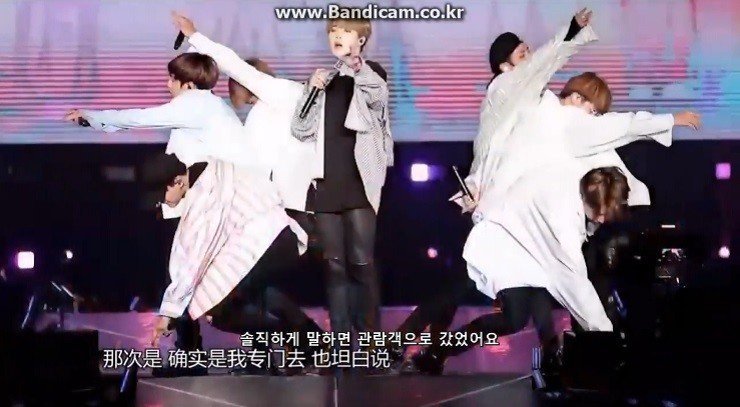 방탄소년단 콘서트 간 견자단 | 인스티즈