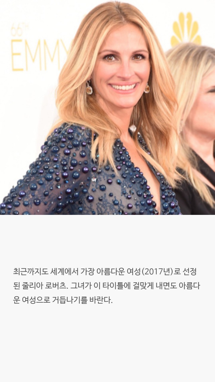 유부남과 불륜을 저질렀던 미국 여배우 | 인스티즈