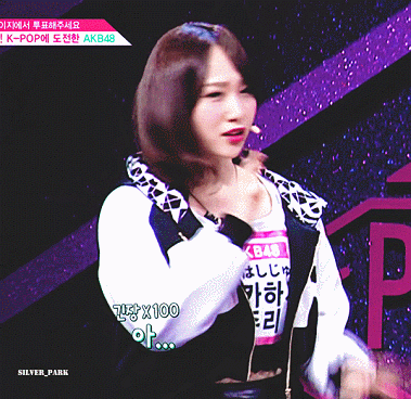 [프듀48] 계란짱 타카하시 쥬리.gif | 인스티즈