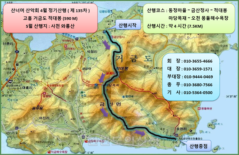 박*개인화물 이미지
