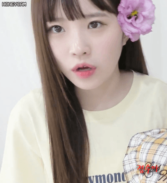 프로미스 나인 송하영 | 인스티즈
