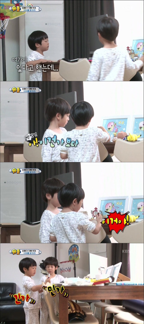 시트콤 보는 것 같은 처음으로 둘이 버스 타고 엄마 꽃집 찾아가는 서언이 서준이 에피 | 인스티즈