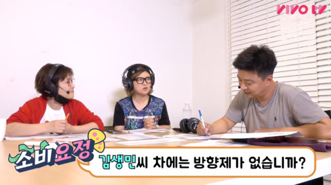 자동차를 사면 안 되는 이유 (feat.통장요정) | 인스티즈