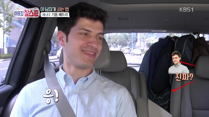 알베르토가 말하는 이문덕 | 인스티즈