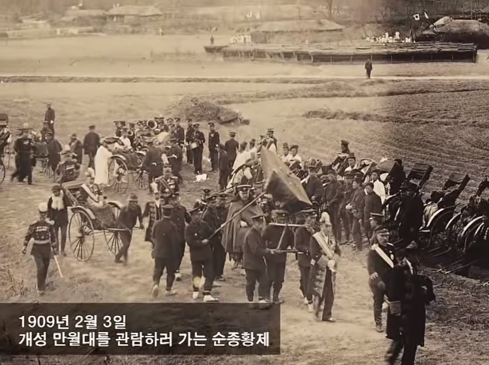 순행 이미지