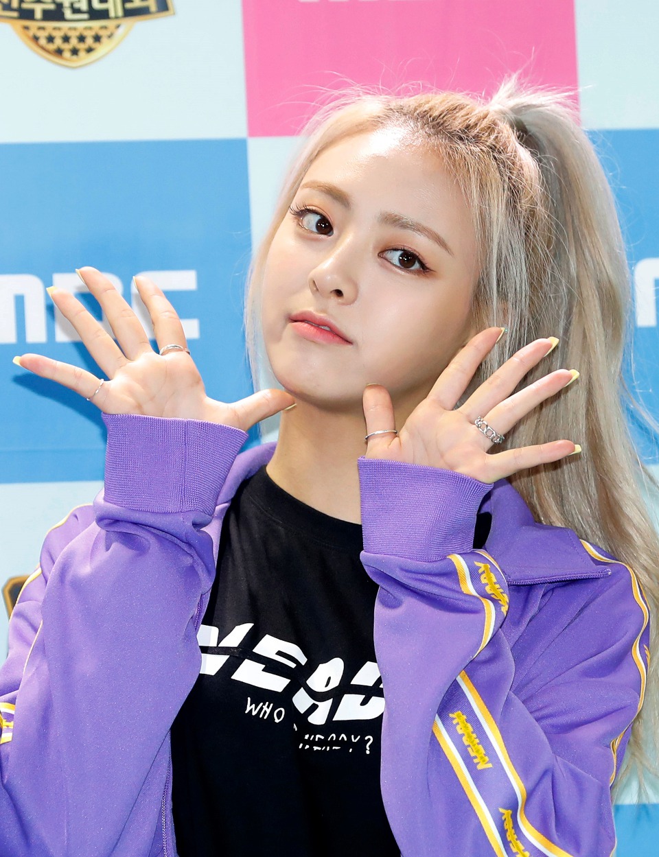ITZY 아육대 포토월 | 인스티즈