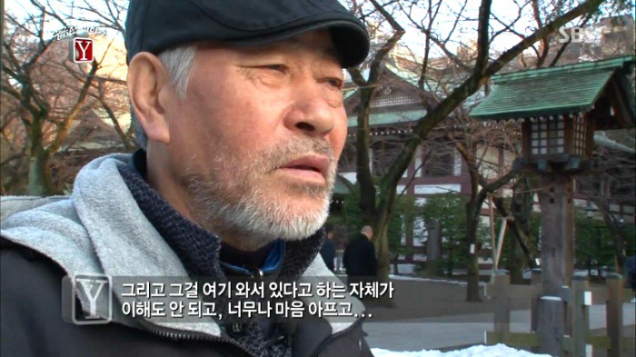 17세 소년 박동훈 그는 왜 자살특공대가 되었나 | 인스티즈