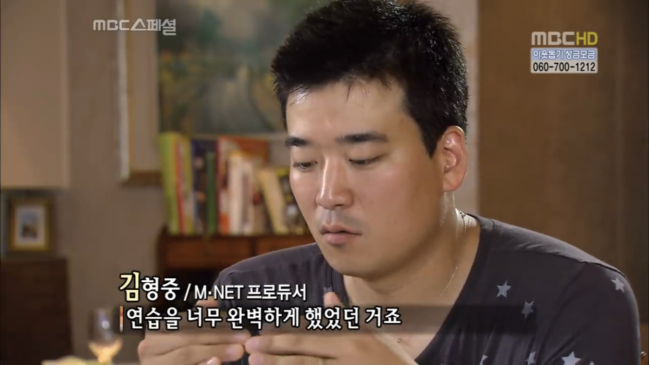 나태지옥은 그냥 프리패스로 넘어갈 것 같은 대표적인 연예인의 는 데뷔 스토리 | 인스티즈
