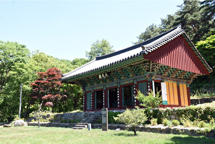 신안사 이미지