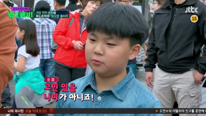 대한민국의 흔한 10세 | 인스티즈