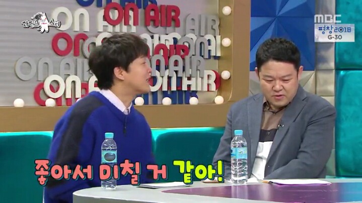 [라디오스타] 천만 배우가 된 차태현 | 인스티즈