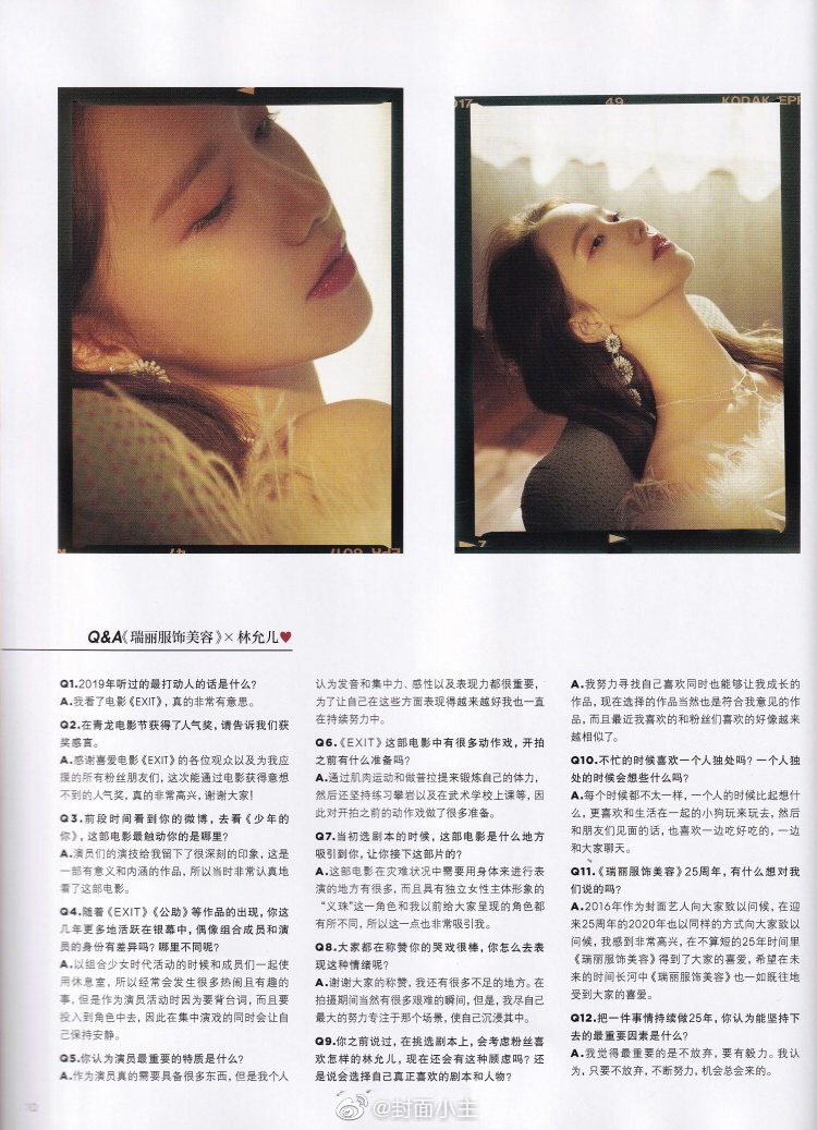 991AAD3E5DFFBDDE054440