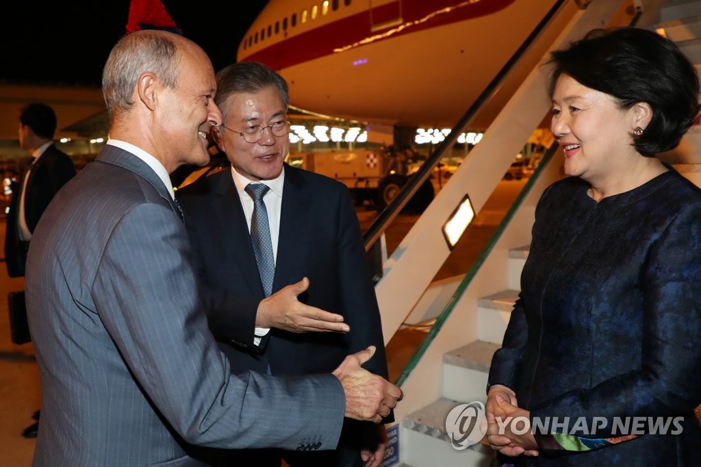 이탈리아 도착하신 문재인 대통령님과 김정숙 여사님 | 인스티즈