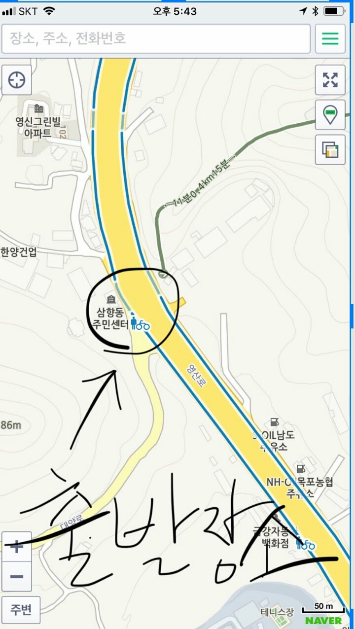 압해가스 이미지