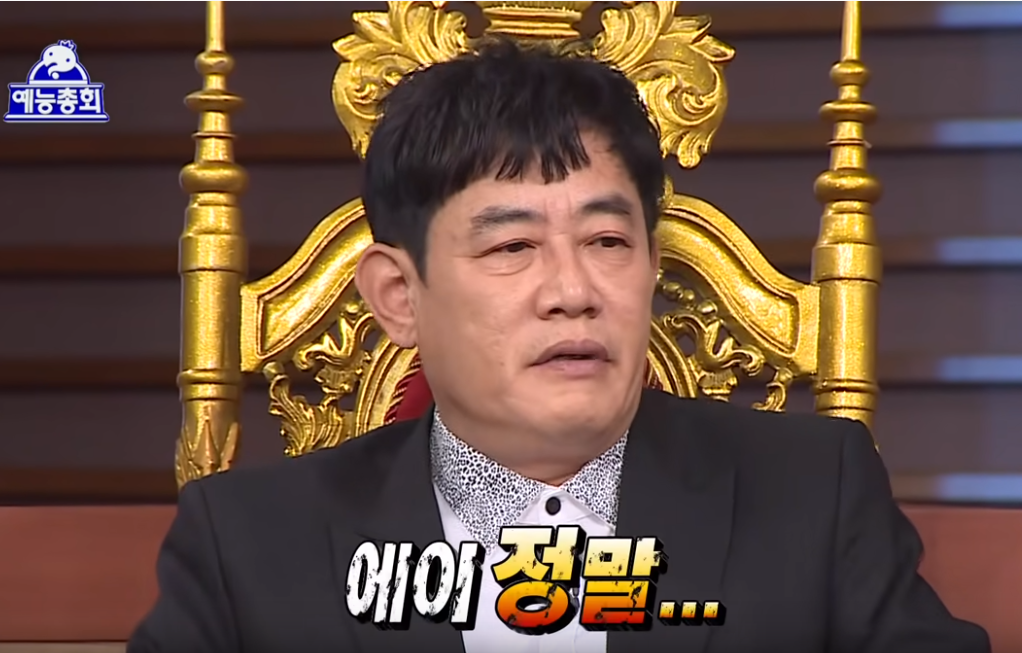 지나치게 얘기하는 연예인갑 | 인스티즈