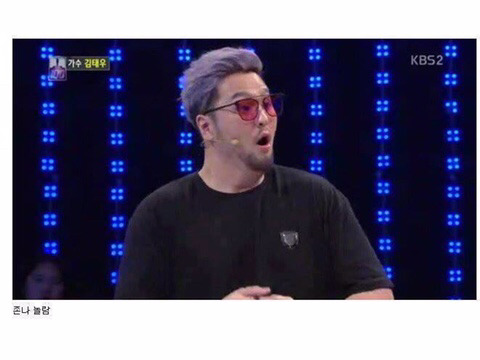 김태우의 1 대 100 우승과정 ㅋㅋㅋㅋㅋㅋㅋㅋ.jpg | 인스티즈