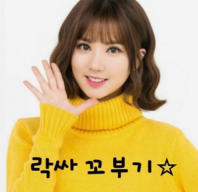 엠카운트다운 여자친구 은하&틴탑 천지 왼손 오른손.gif | 인스티즈