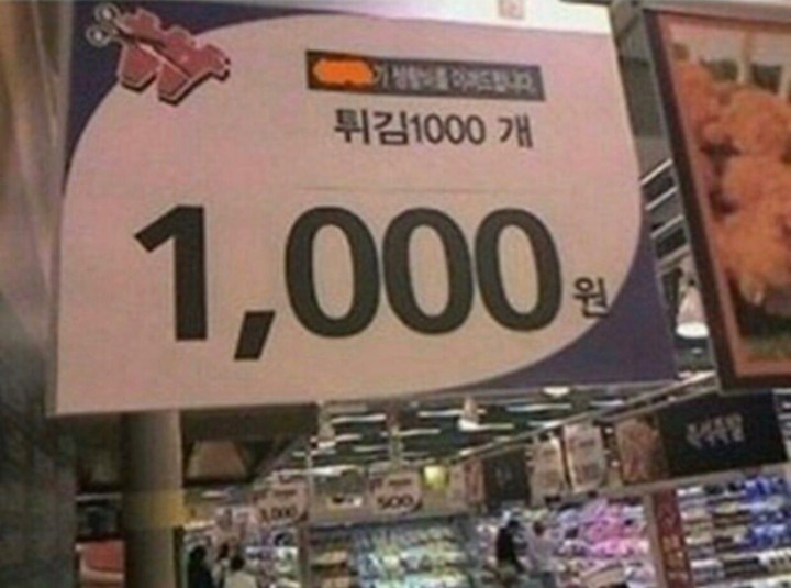 싸다요 이미지