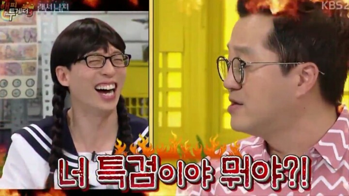지상렬 항공운항과 누나들하고 어울러다닌 썰ㅋㅋㅋㅋ | 인스티즈