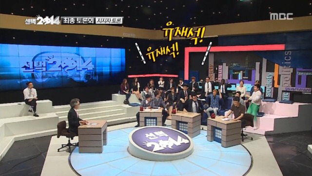 지석진의 팩폭 ㄷㄷ | 인스티즈