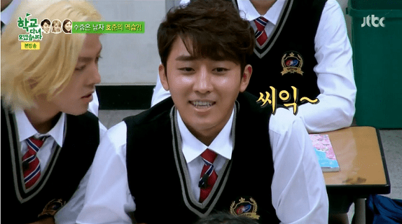 수업하다가 학생에게 심쿵한 선생님.jpg | 인스티즈