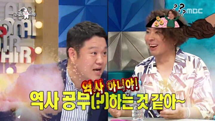 [라디오스타] 뜻밖의 외국인 특집 | 인스티즈