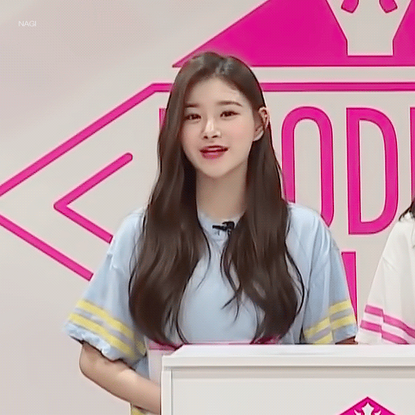 프로듀스48 왕이런.gif | 인스티즈