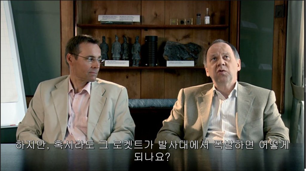  인류가 영원히 가지 말아야 할 장소.jpg | 인스티즈