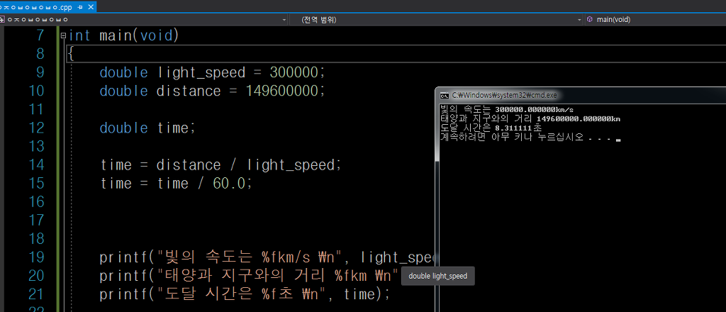 유환희사진 이미지