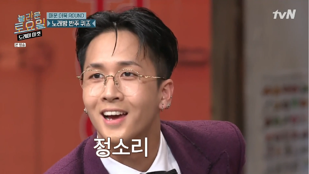 놀라운 토요일 도레미마켓 레전드 찍은 라비 VS 넉살 간식게임 결승전 ㅋㅋㅋㅋㅋㅋㅋㅋㅋㅋㅋㅋㅋㅋㅋ (영상) | 인스티즈