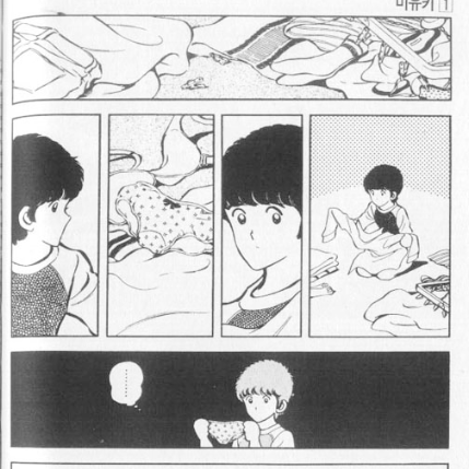 응답하라 1994 의 오마주 아다치 미츠루 만화 설정.jpg | 인스티즈