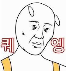 [꿀팁] 지하철에서 구겨지지 않는 방법 (아무말주의) | 인스티즈