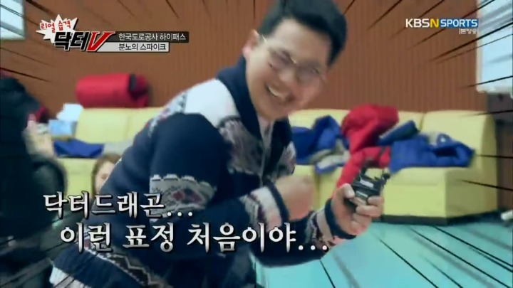 너무 세게 때리는 동생.jpg | 인스티즈