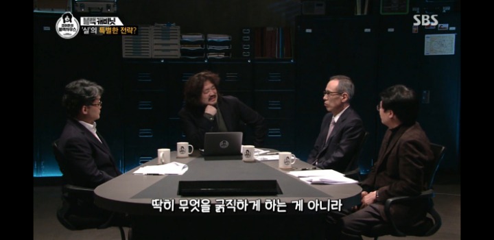 삼성이 사람을 관리하는법 | 인스티즈