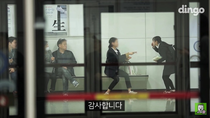 저기 죄송한데, 혹시 휴지 있으세요? | 인스티즈