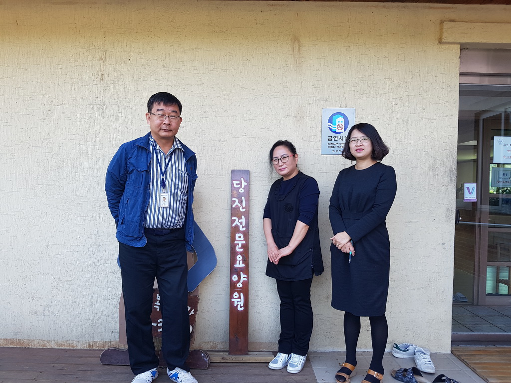 당진전문요양원 이미지