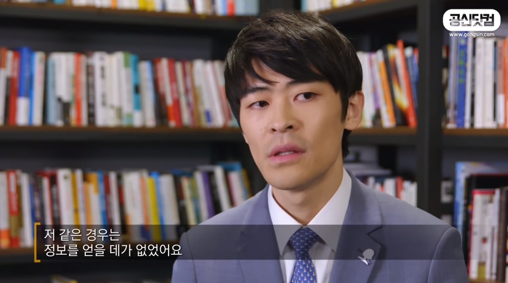 서울대 졸업생보고 다시 공부해서 서울대 가라면 갈 수 있을까? | 인스티즈