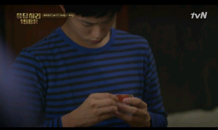 응답하라 1988 택이 집중력 | 인스티즈