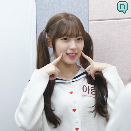 오마이걸 아린.jpgif | 인스티즈