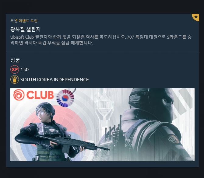 유황숙니뮤ㅠ 이렇게까지 | 인스티즈