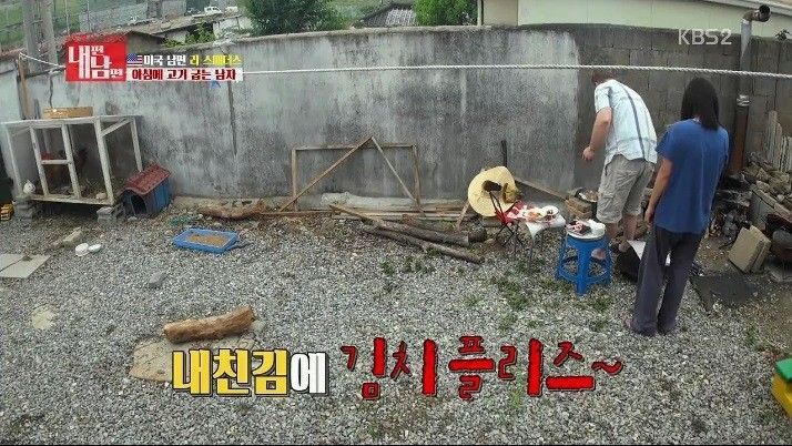 미국 남편 VS 한국 마누라 | 인스티즈