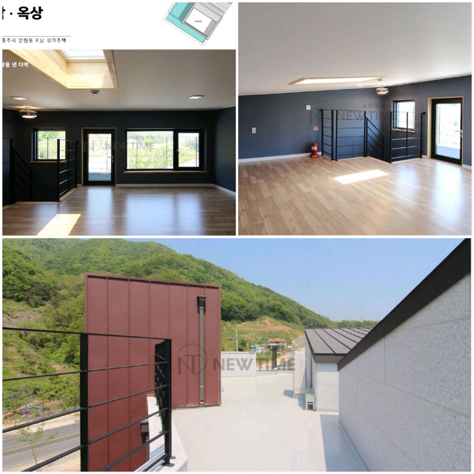 건축사사무소예일건축 이미지
