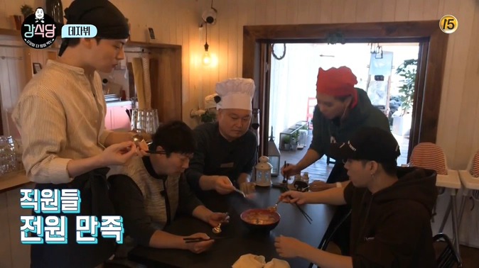 강식당 신메뉴 - 제주많은 돼지라면 .jpg | 인스티즈