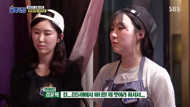 [백종원의골목식당] 원테이블 결말.jpg | 인스티즈