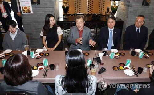 [문재인] 부국제 (22nd BIFF) 에 참석한 문재인대통령 | 인스티즈