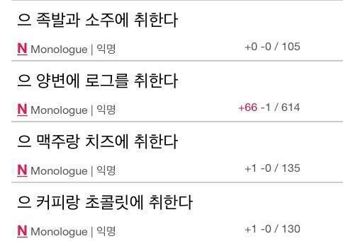 역시 졸렬한 이과.jpg | 인스티즈