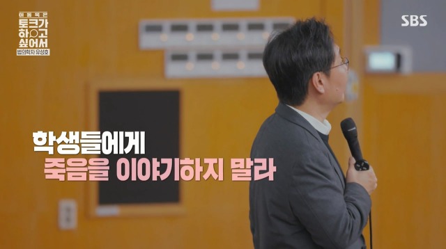 법의학계의 아이유 | 인스티즈